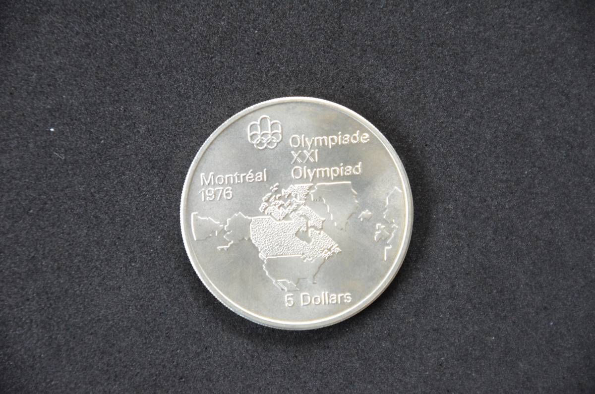 カナダ モントリオールオリンピック 記念硬貨 5ドル 1973年 カナダ 1973年 記念銀貨 5ドル モントリオールオリンピック