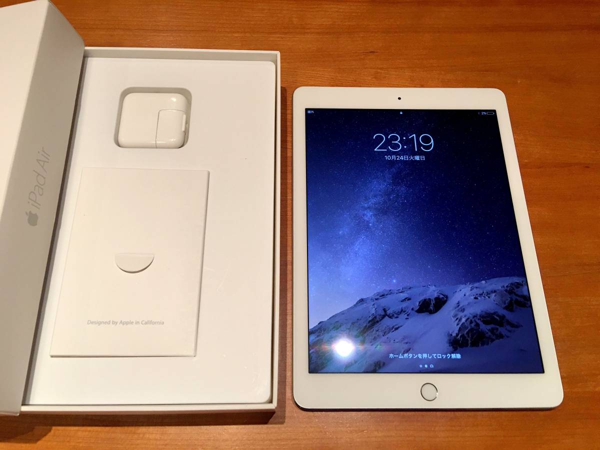 超美品】iPad Air 2 Wi-Fi + Cellular 16GB シルバー A1567　docomo ドコモ/ iphone X iphone 8