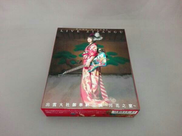 NANA MIZUKI LIVE ZIPANGU×出雲大社御奉納公演～月花之宴～(Blu-ray