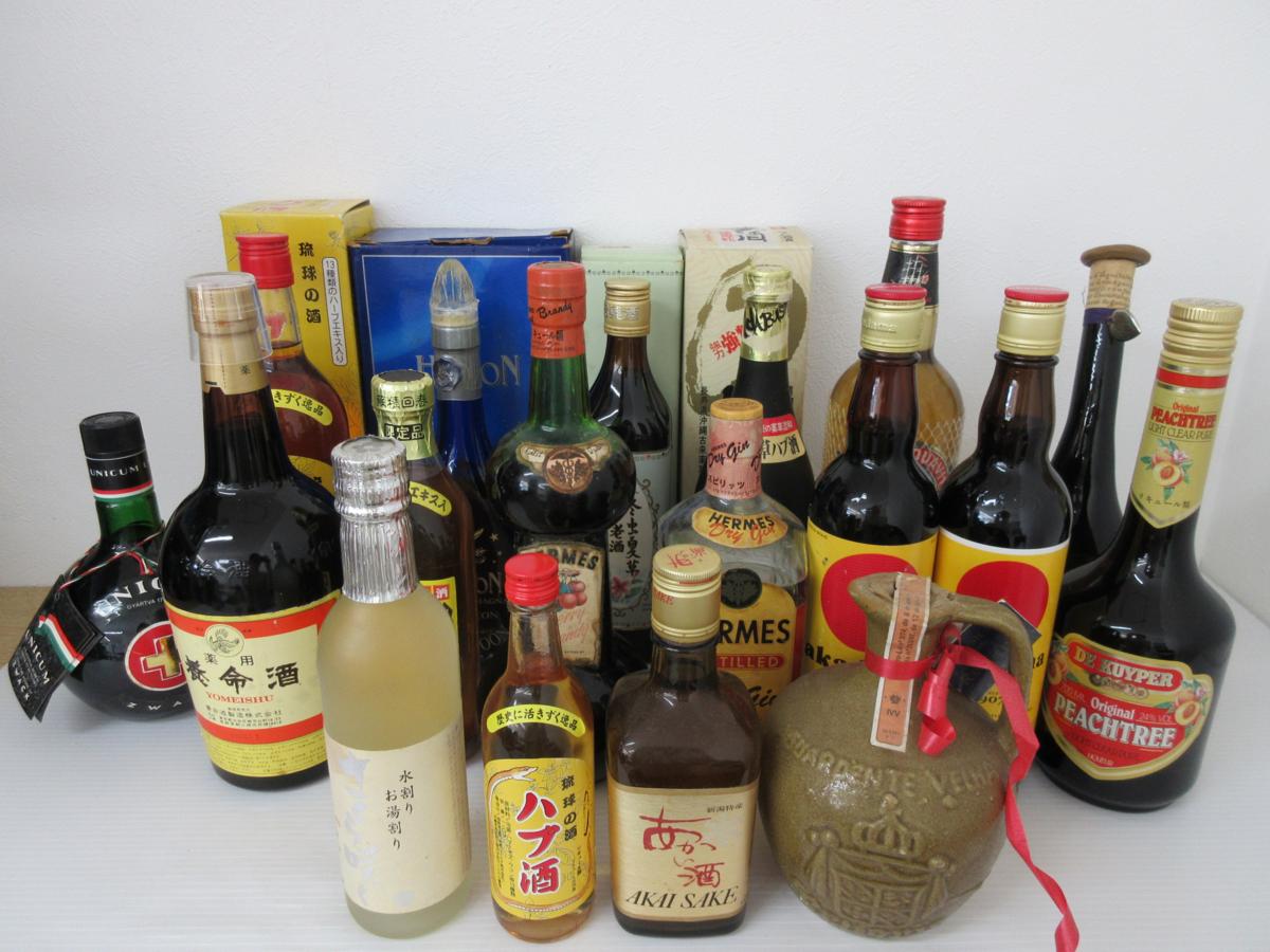 古酒　リキュールセット 1円スタート♪ 古酒 泡盛 リキュール ワイン ブランデー等 色々 お酒