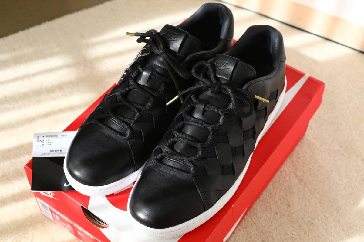 adidas HYKE - hyke 24.5cm ナイキ ACGよりハイキングに特化した