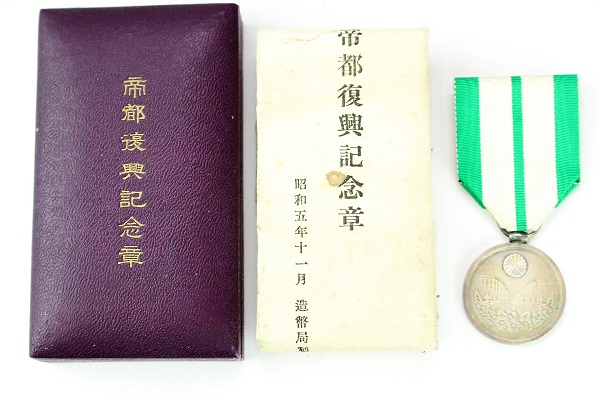 j458864013.2