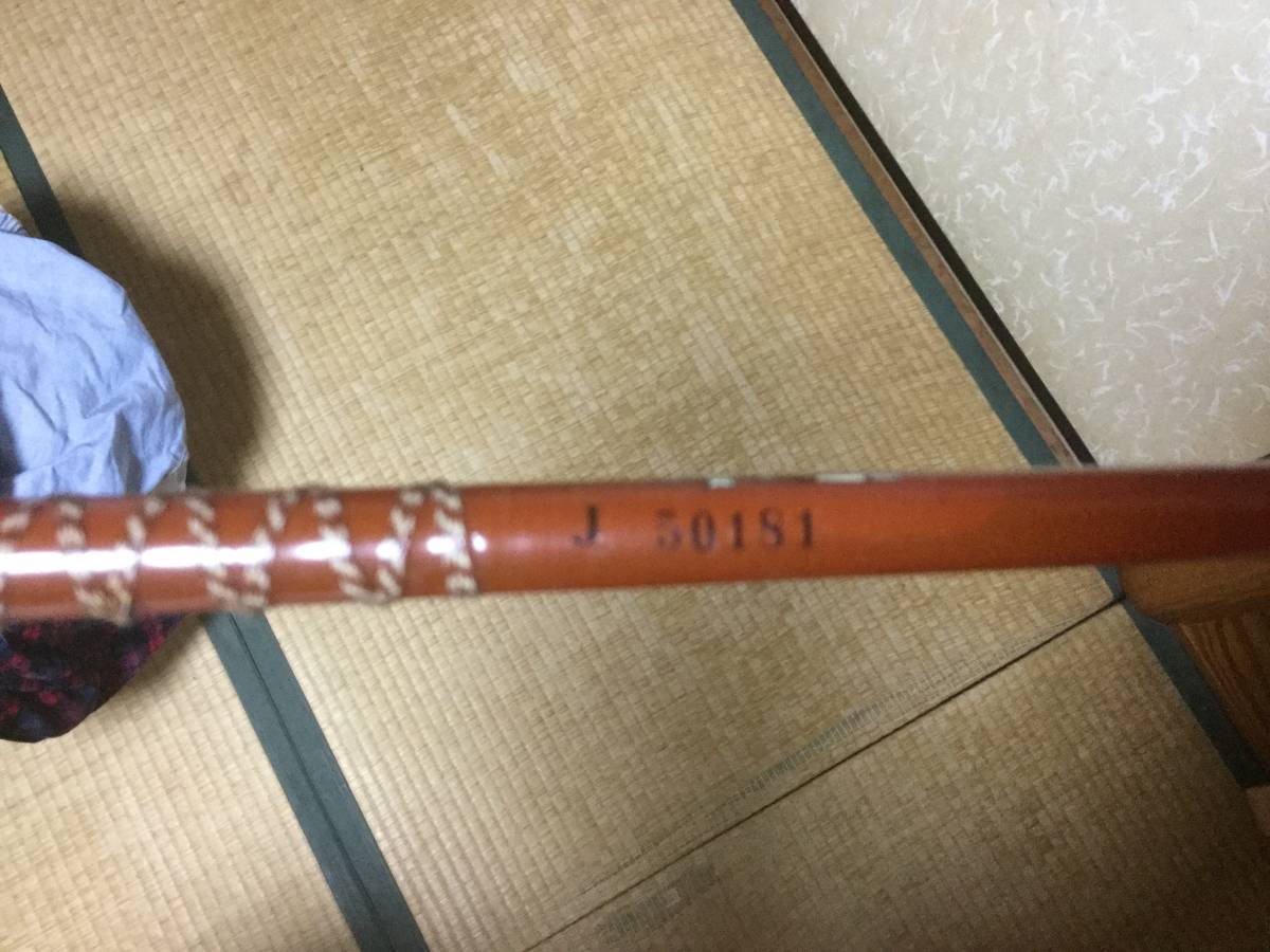 フェンウィック FS55 FENWICK FS-55