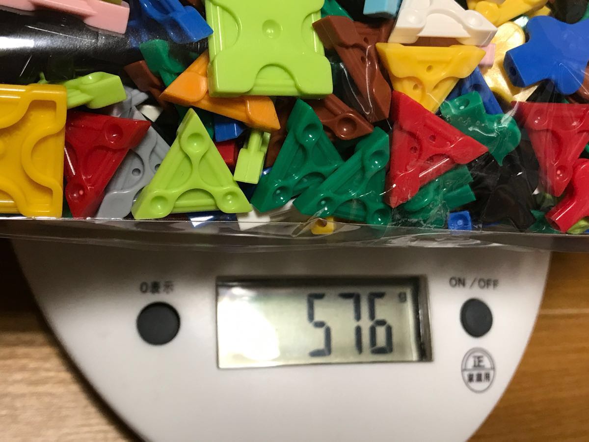 ☆★LaQ 1300ピース超★☆