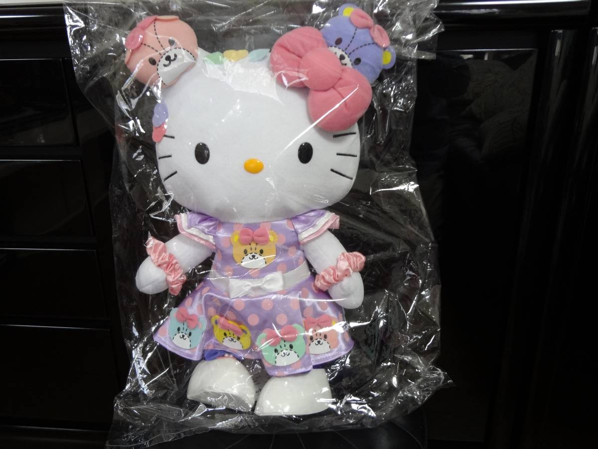 ハローキティ 40周年 ぬいぐるみの通販 40th すやすやおやすみ中の 