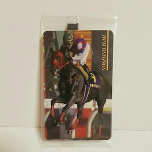 まねき馬のYahoo!オークション(旧ヤフオク!)の相場・価格を見る｜Yahoo