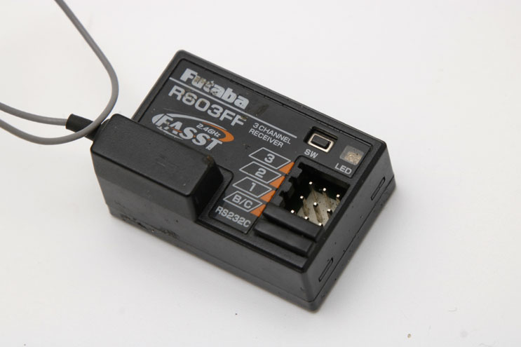 フタバ R603FF 3ch 2.4GHz FASST 受信機 Futaba 【公式通販】