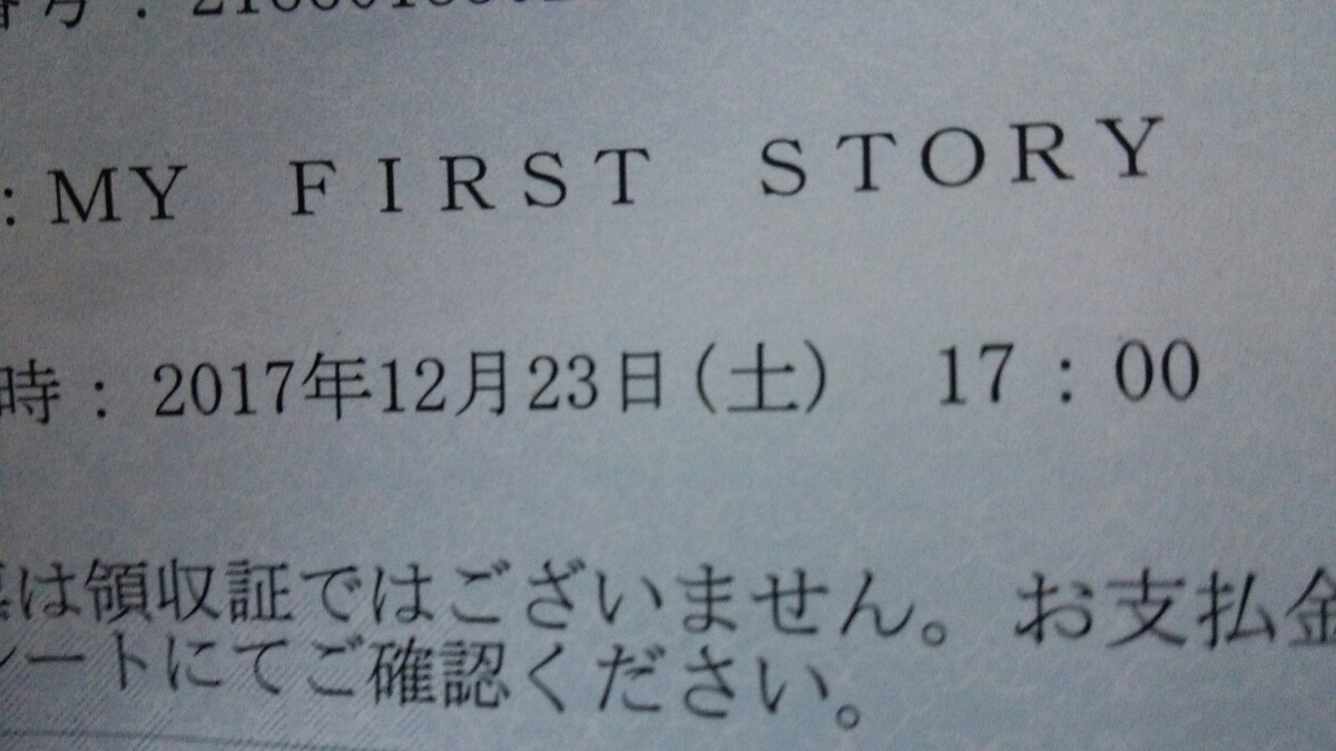MY FIRST STORY | FINAL 0 ONE MAN SHOW PREMIUM Official Site／MY 