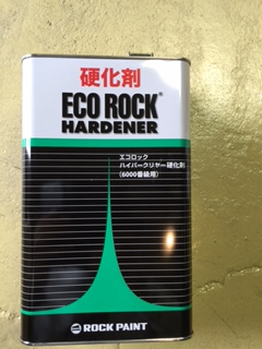 g208610993.2
