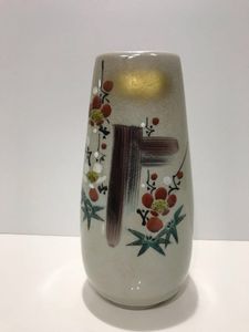 九谷 美泉のYahoo!オークション(旧ヤフオク!)の相場・価格を見る