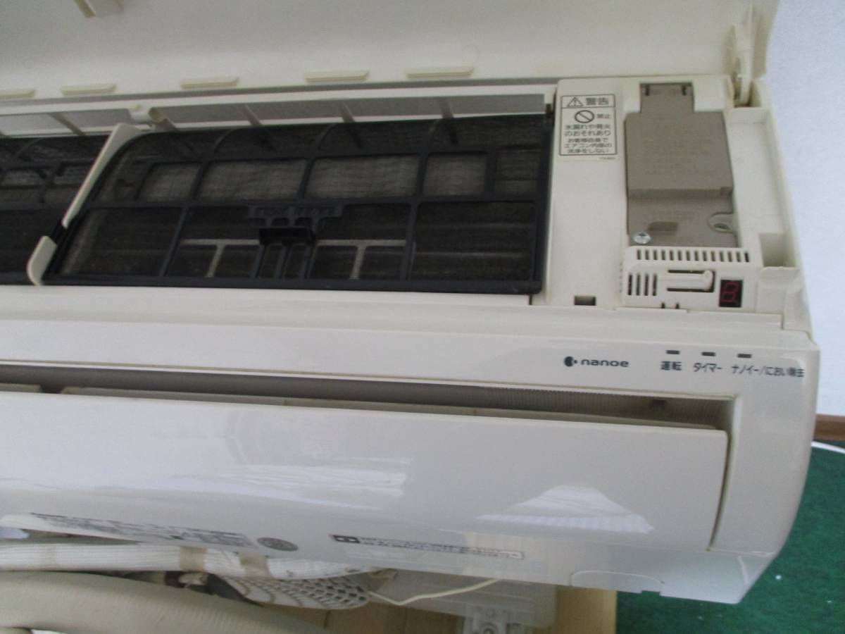 パナソニック 2.2kWエアコン CS-J225C-W ～9畳 ナノイー におい除去 