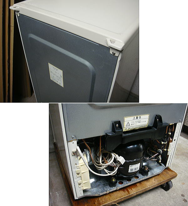 家庭用 富士通 庫内引き出し型 110L 冷凍ストッカー 冷凍庫 フリーザー