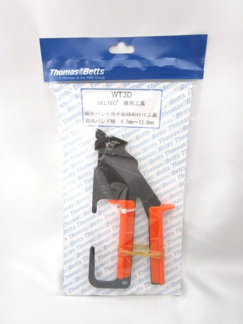 Thomas&Betts DELTEC専用工具 デルテック 結束バンド用手動締め付け工具 WT3D 新品 未開封品☆2