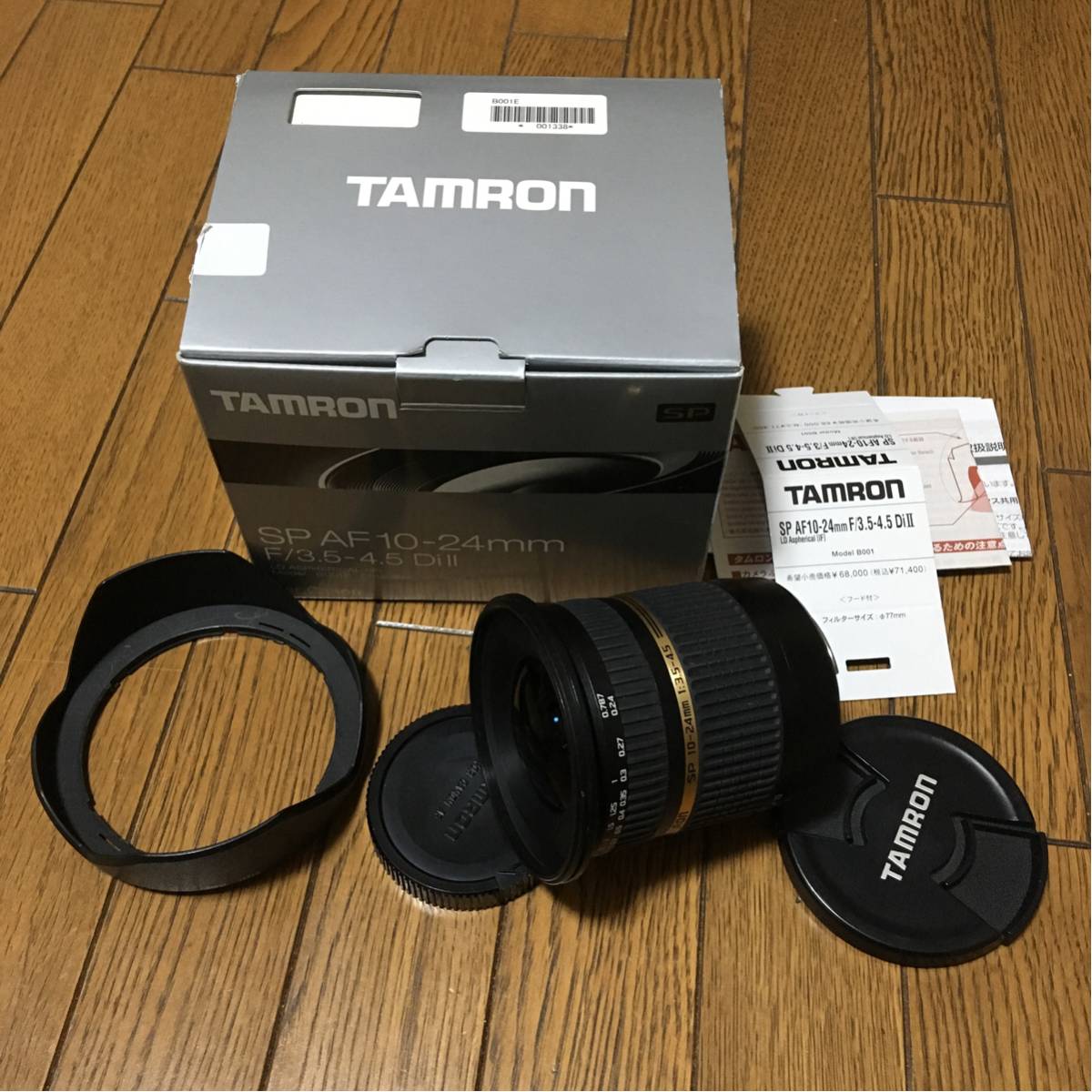 TAMRON SP AF 10-24mm f3.5-4.5 Di Ⅱ LD Aspherical IF Canon用 動作も写りもOK。フード、前後キャップ、説明書、プライスタグ、箱付き