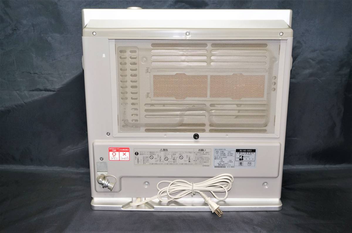 新品 ノーリツ ガスファンヒーター GFH-4000D NORITZ ノーリツ ガス