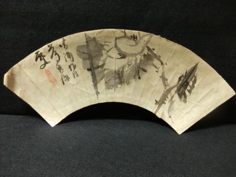 ★希少★【奥原晴湖】おくはら-せいこ 明治期 女流南画家 肉筆 扇面画