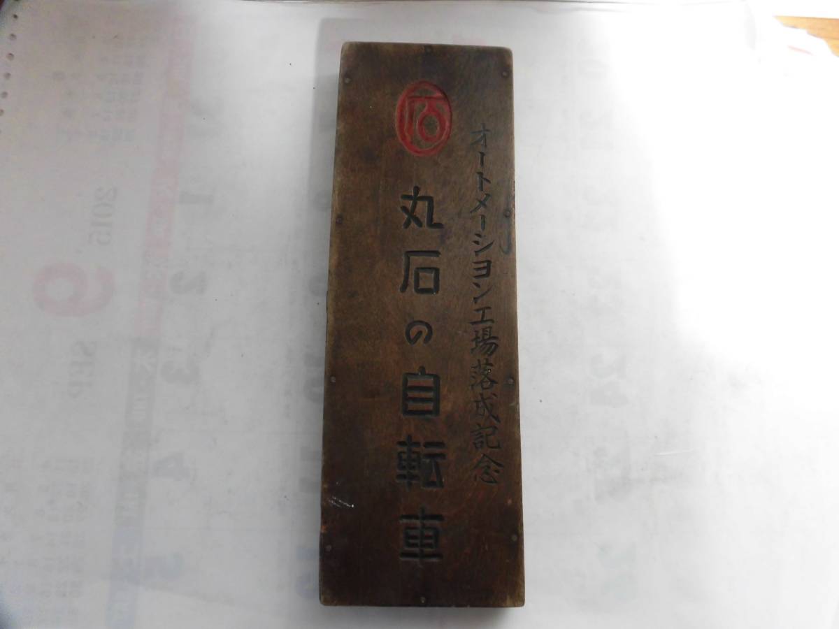 e237155769.1