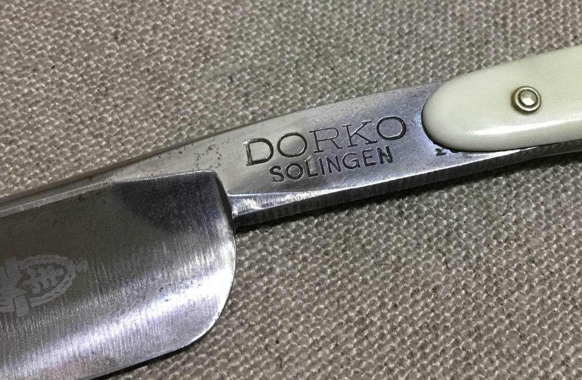 西洋剃刀◇カミソリ◇DORKO SOLINGEN◇DORKO PREMIER◇MADE IN GERMANY