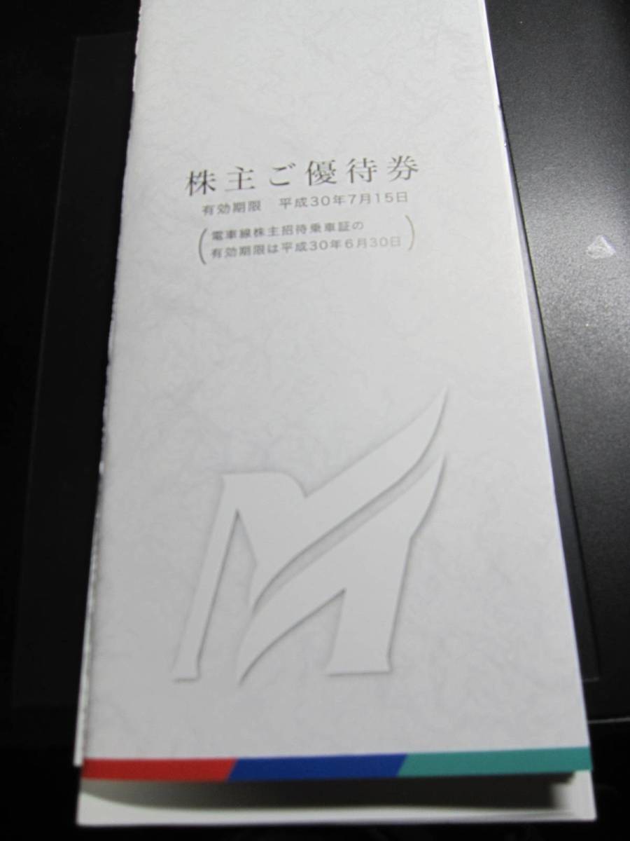g243495322.4