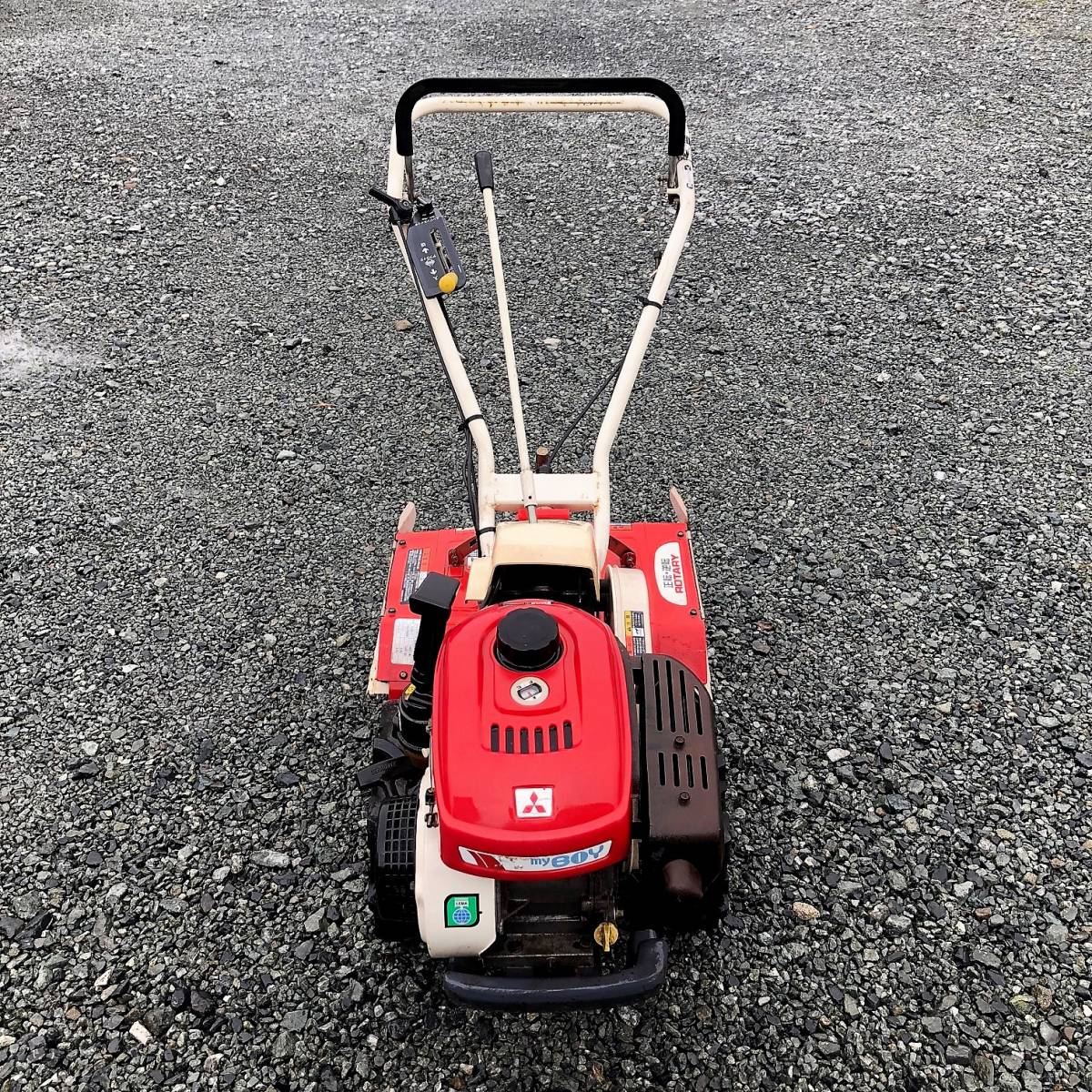 ☆MITSUBISHI☆ 三菱 MMR66 三菱 管理機 耕耘機 MMR66 正転逆転 
