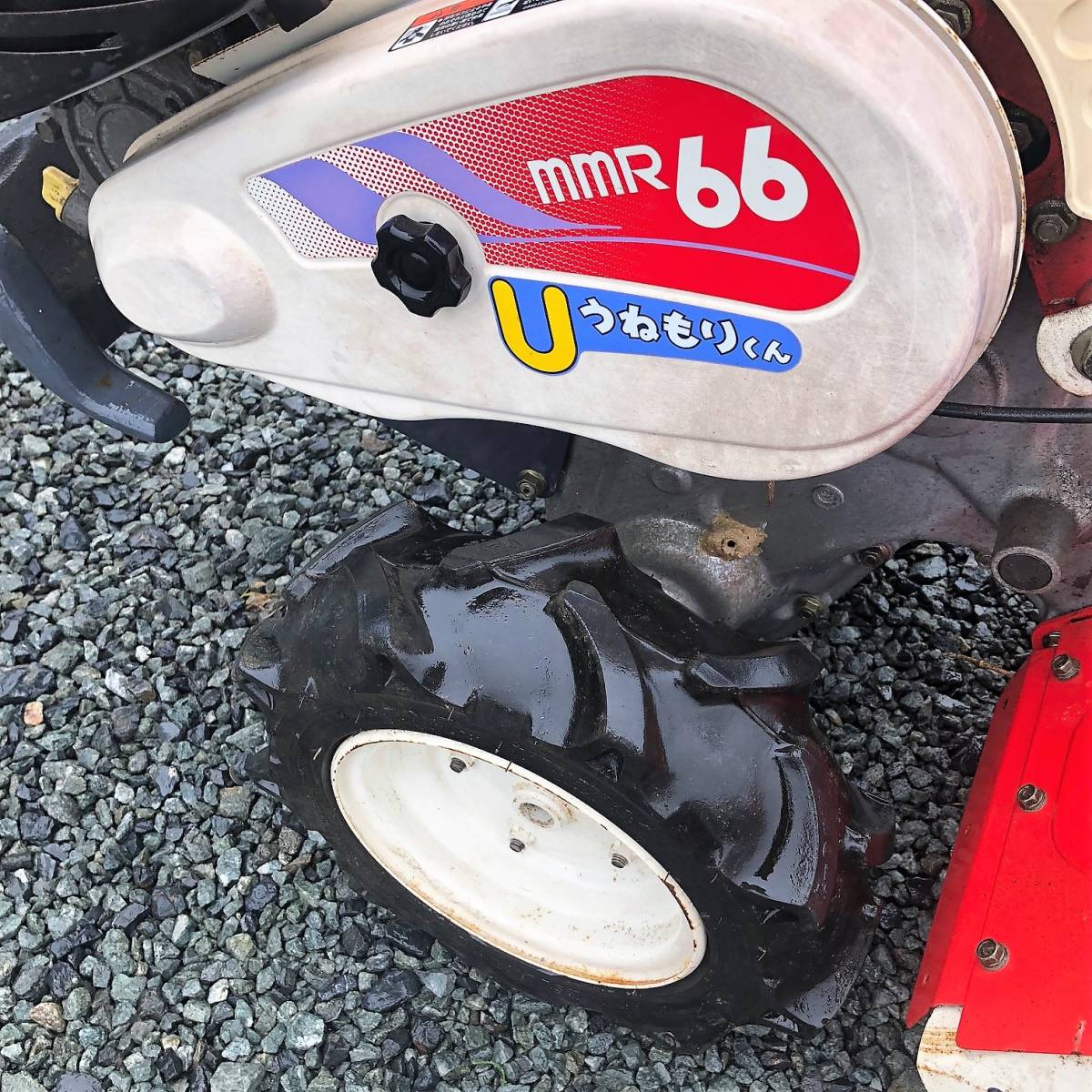 ☆MITSUBISHI☆ 三菱 MMR66 三菱 管理機 耕耘機 MMR66 正転逆転 