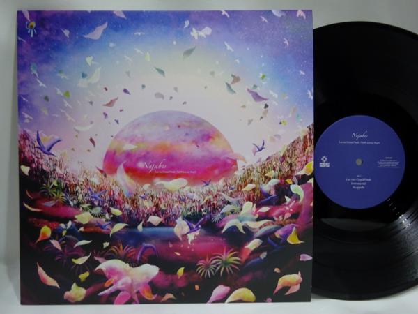 Nujabes Luv (sic) Grand Finale / Part 6 maxresdefault.jpg