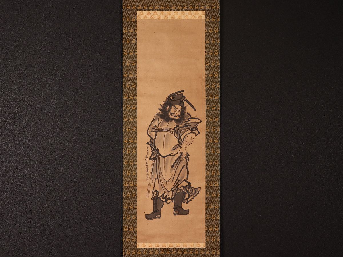 模写】【伝来】s9621〈奥村政信〉鍾馗図 浮世絵師