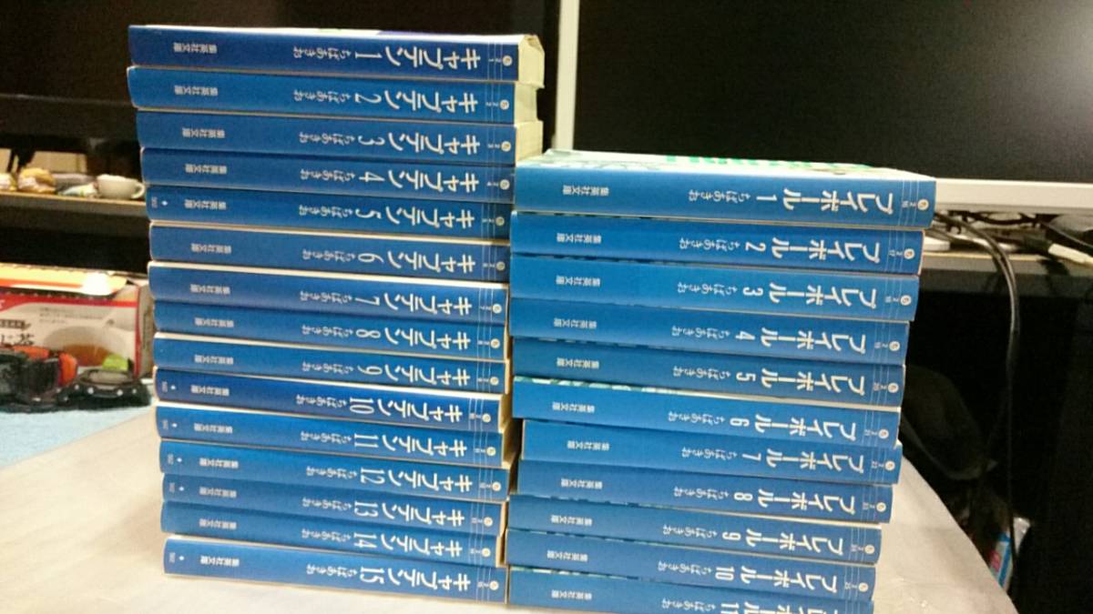 d225939784.5
