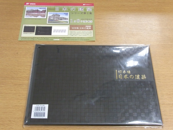 o189673665.1