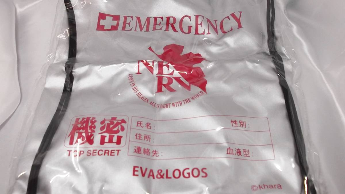 エヴァンゲリオングッズまとめて (EVA＆LOGOS NERV専用 非常用持出袋 