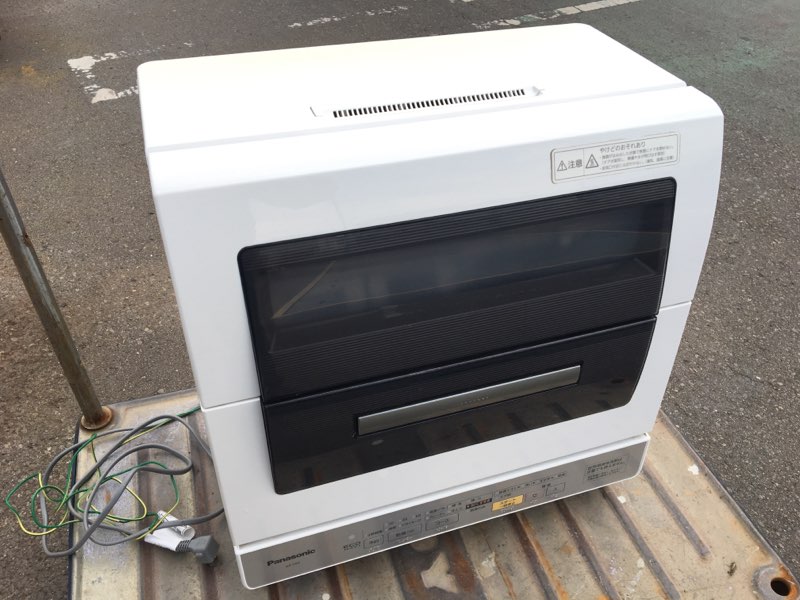 k280185210.4