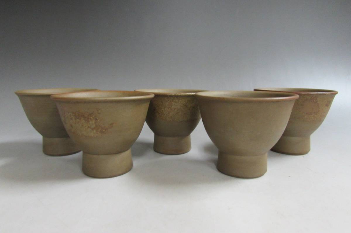 備前焼 煎茶器揃 木村陶峰作 宝瓶 湯冷まし 煎茶碗五客 茶道具 共箱