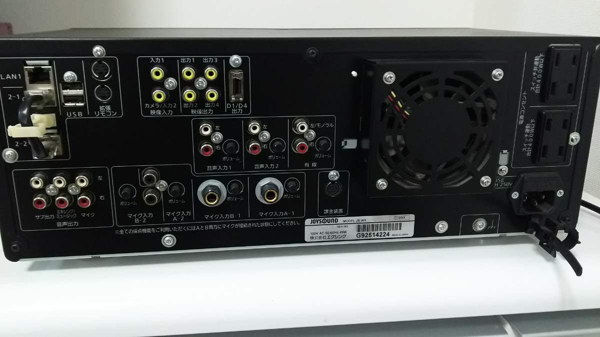 ☆通信カラオケ☆CROSSO クロッソ JS-WX☆エクシング☆JOYSOUND