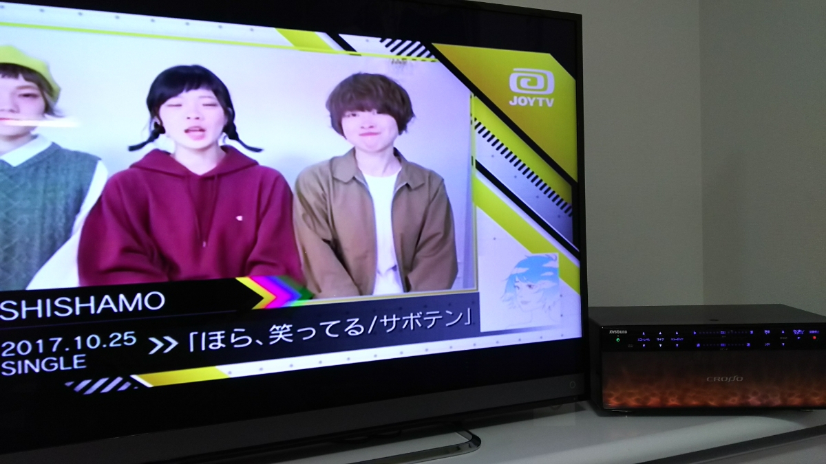 ☆通信カラオケ☆CROSSO クロッソ JS-WX☆エクシング☆JOYSOUND