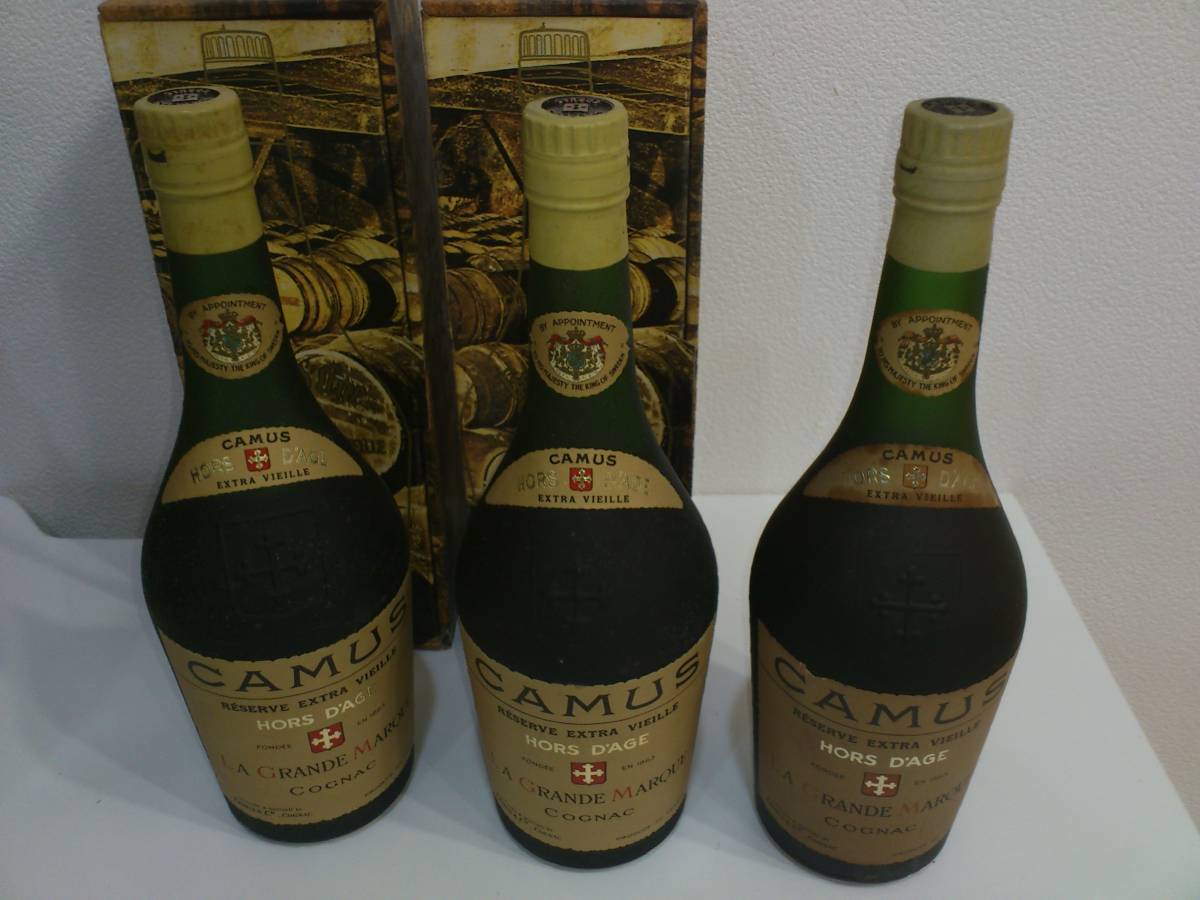 A3827】ブランデー カミュ CAMUS RESERVE EXTRA VIEILLE オルダージュ 