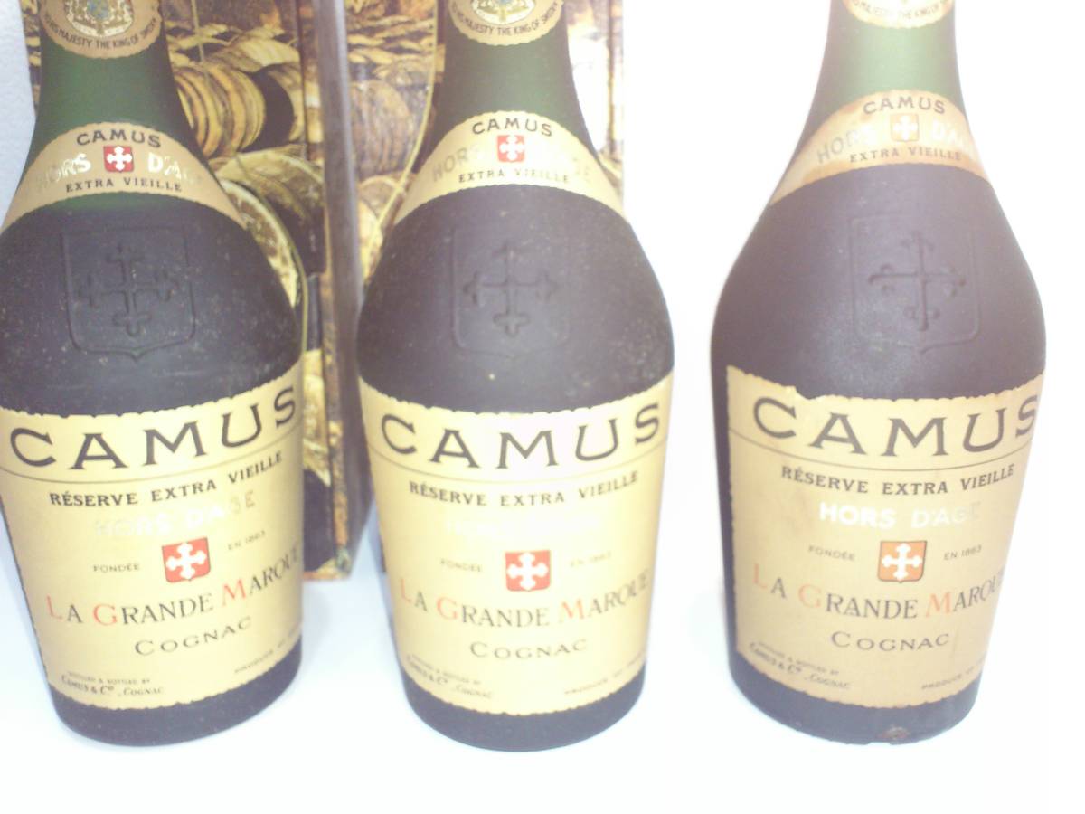 A3827】ブランデー カミュ CAMUS RESERVE EXTRA VIEILLE オルダージュ 