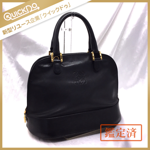 1円 1円 LOEWE ロエベ レザー ハンドバッグ ブラック×ゴールド A575 1円 極美品 LOEWE ロエベ トートバッグ 肩がけ ワンショルダー