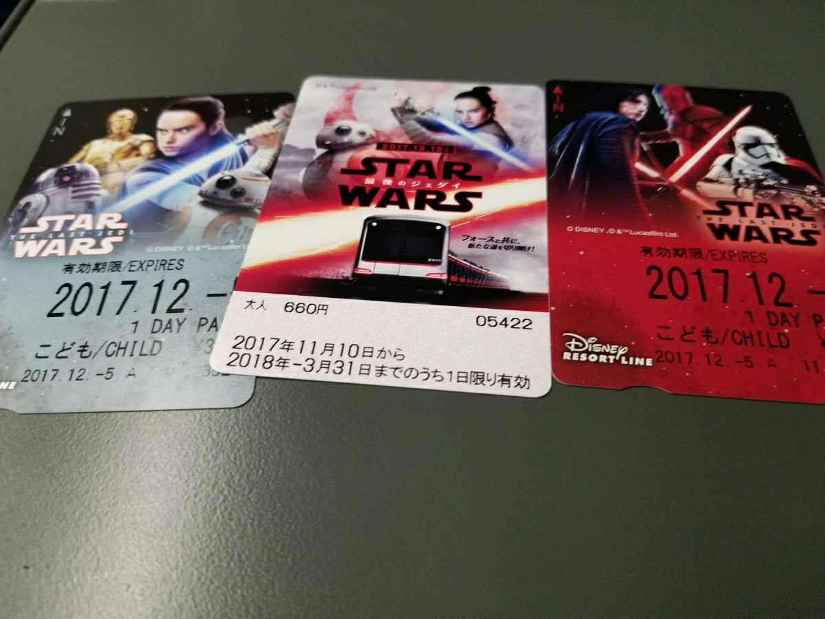ミッキーと『スター・ウォーズ／最後のジェダイ』デザインが登場！東急
