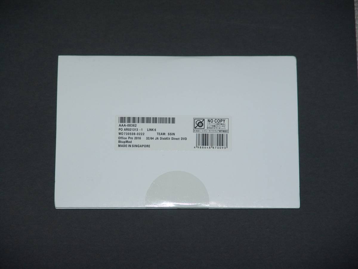 f239666802.1