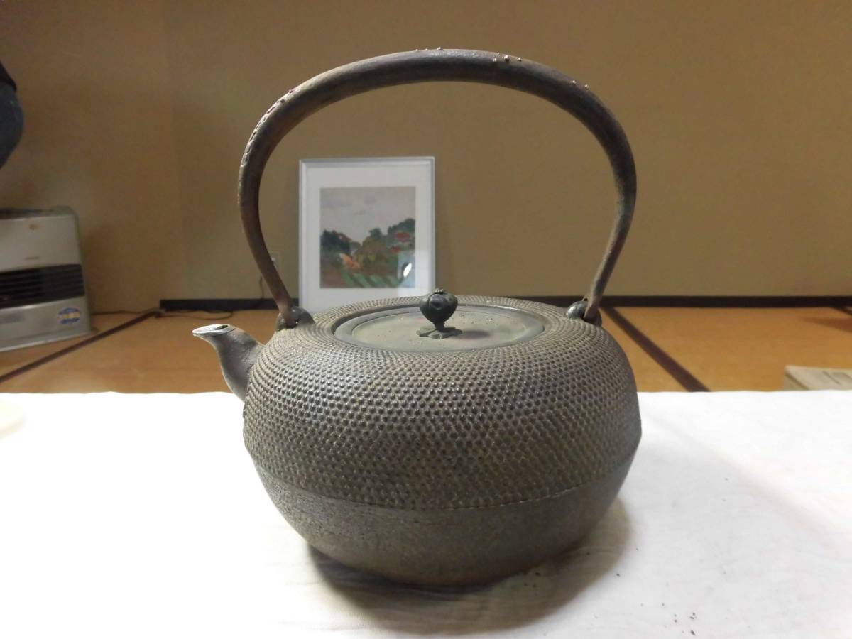 茶道具 水指 共箱 時代物 趙 小守 韓国 高麗 メルカリ Yahoo
