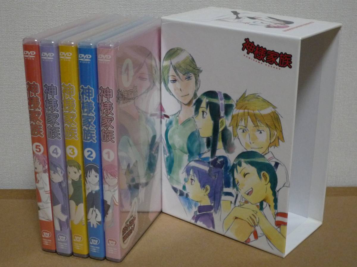 神様家族 Vol.1-5 DVD BOX 神様家族 Vol.1〜5 DVD BOX 神様