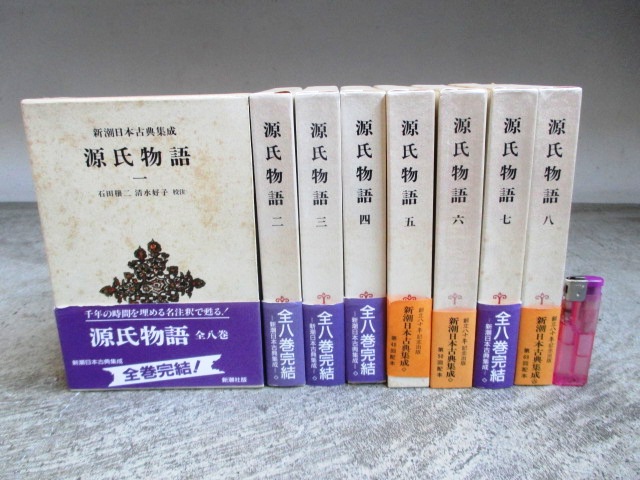 g245354740.1