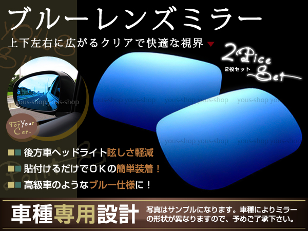 古酒 未開栓 三楽 オーシャン 株式会社 ASAMA 浅間 ウイスキー 特級