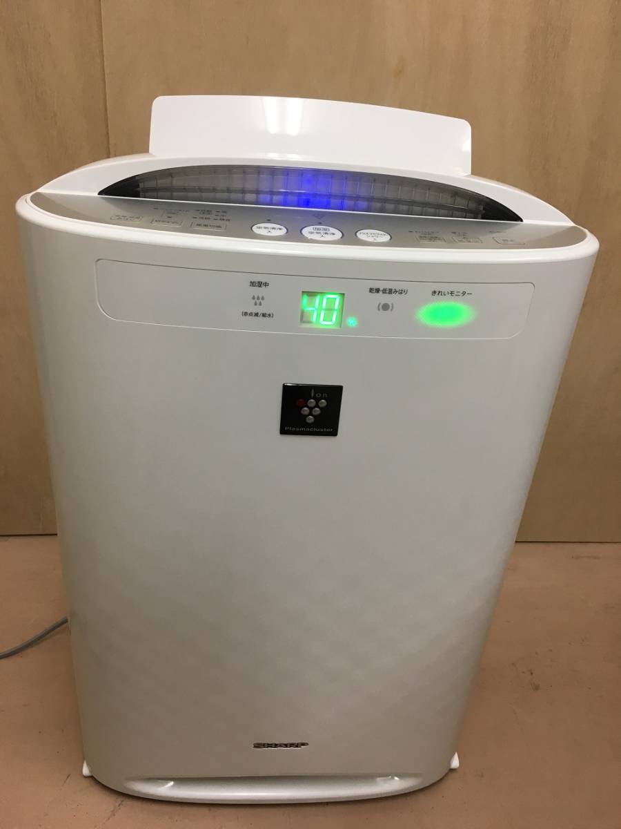 SHARP シャープ KC-B70-W 加湿空気清浄機 新品☆SHARP シャープ KC-B70-W