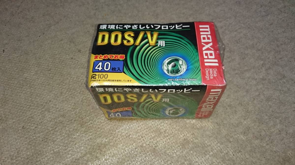 h288555971.1
