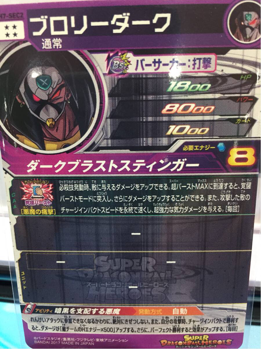 m190103955.1