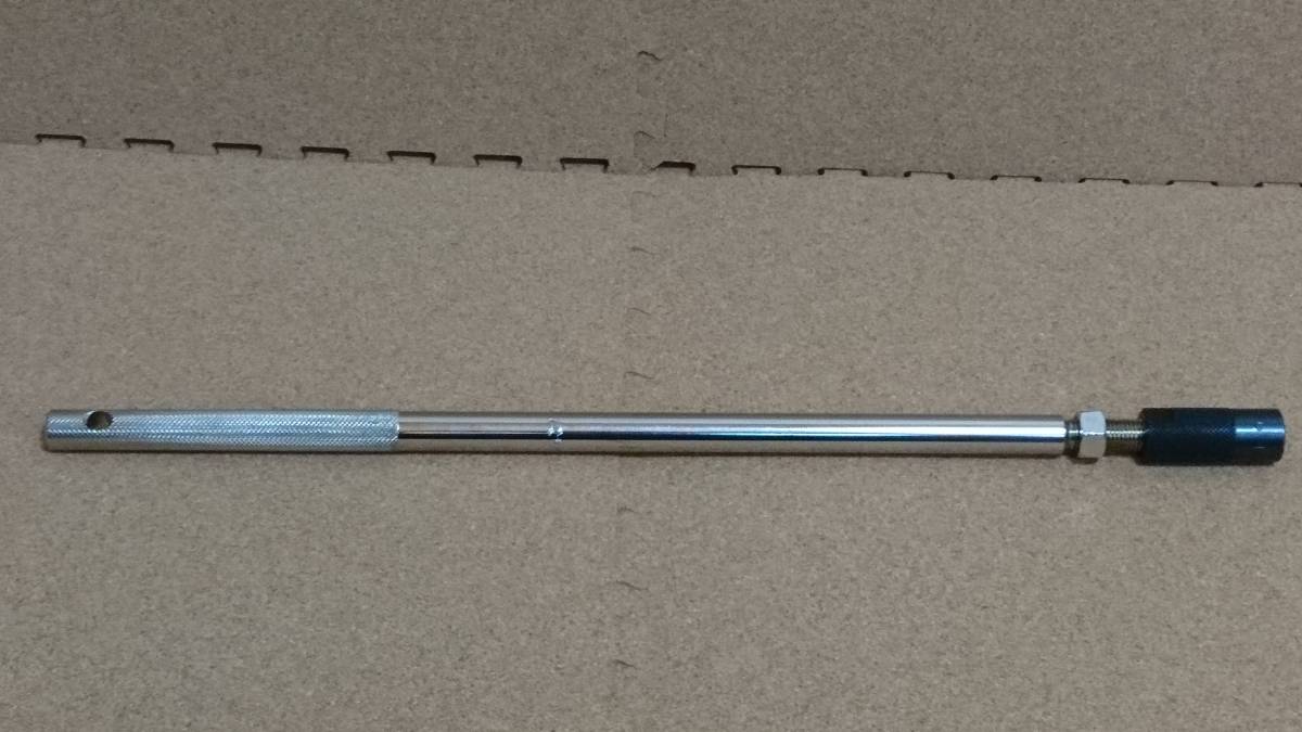 k276310864.2