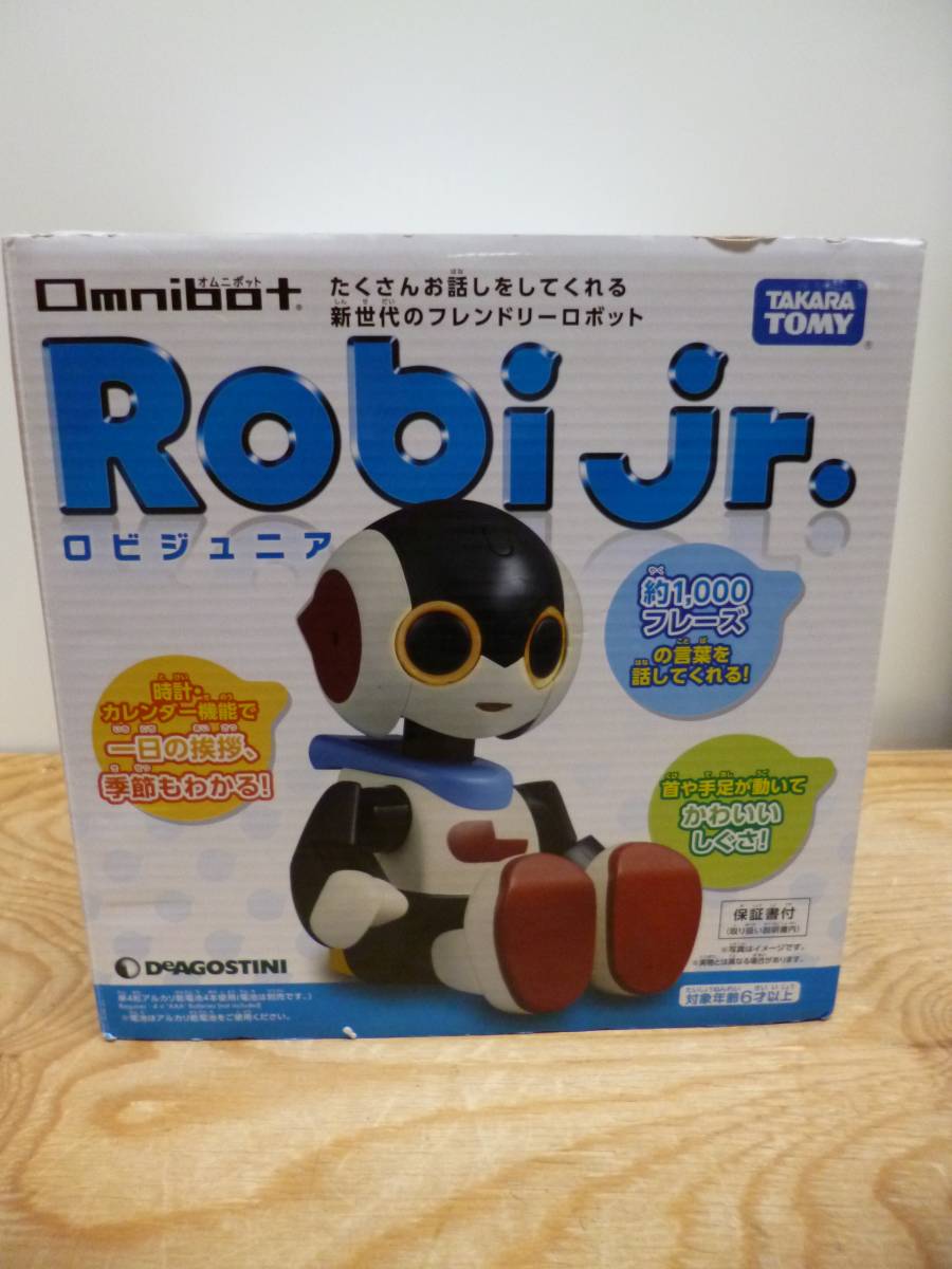 ロビジュニア　動作確認済み 完品もっとなかよし タカラトミー Robij Jr. ロビジュニア ＜動作確認