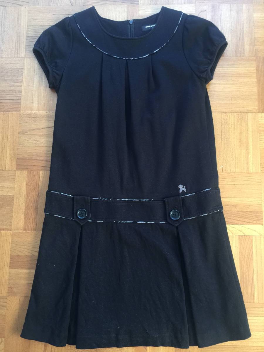 Pom ponetteポンポネット♪普段着5点セット　150－160　ワンピーストレーナー他　