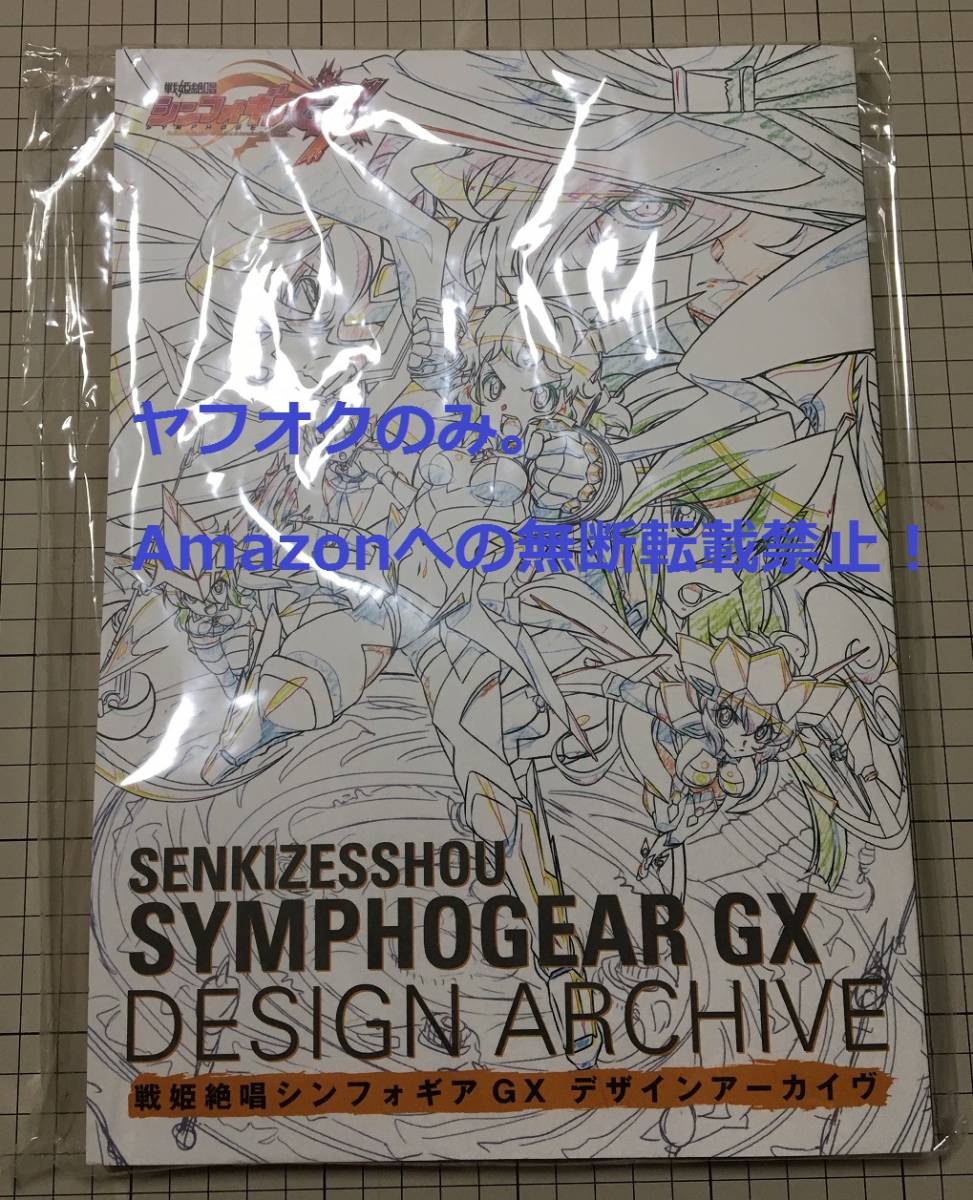 w206860814.5